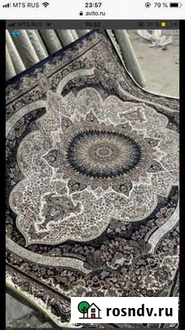 Ковер в детскую новый Байкит - изображение 1