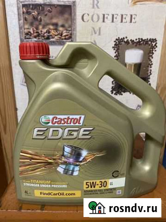 Моторное масло Castrol edgi Краснодар - изображение 1