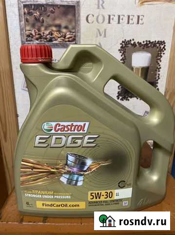 Моторное масло Castrol edgi Краснодар - изображение 1