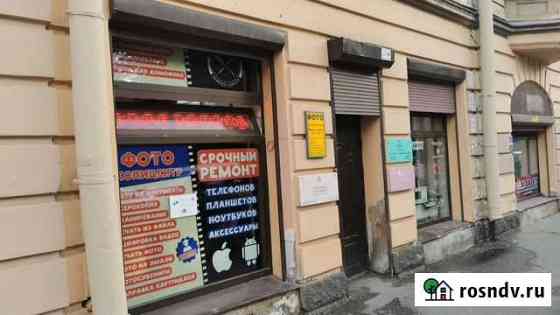 Продам фото-копицентр Санкт-Петербург
