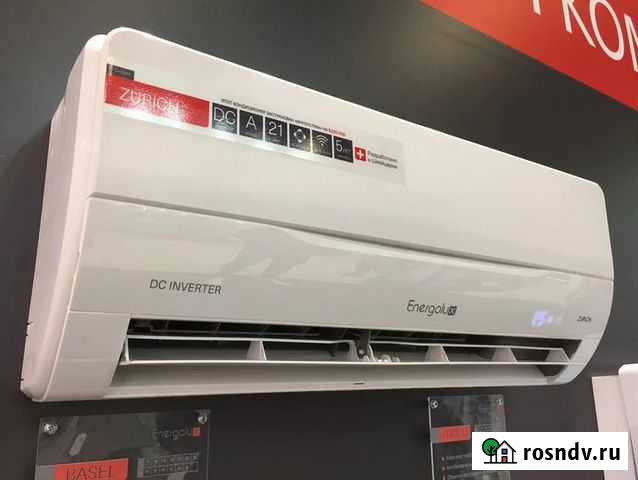 Кондиционер инверторный Energolux Zurich New Череповец - изображение 1