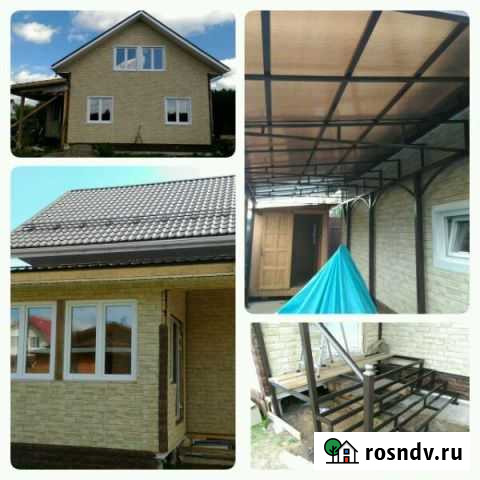Кровля,Фасады,Строительство домовпод ключ Александров - изображение 1
