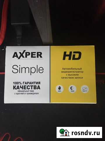 Видео регистратор автомобильный Нижний Ломов - изображение 1