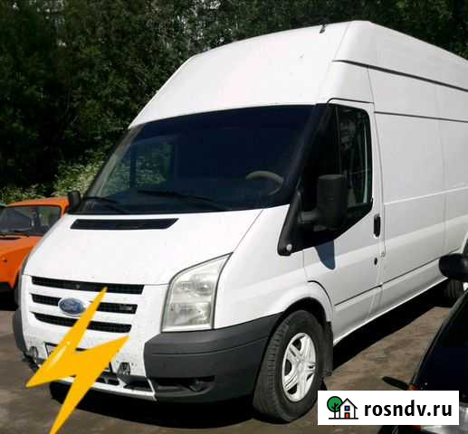 Грузовое такси Мурманск - изображение 1