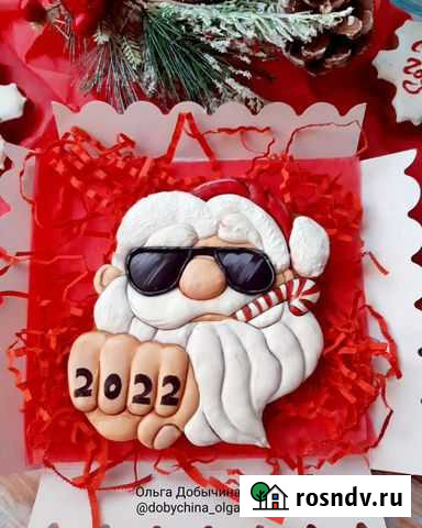 Новогодние пряники, пряники на новый год Челябинск - изображение 1