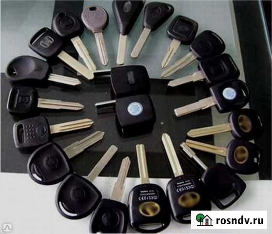 Изготовление автомобильных ключей, чипование Челябинск - изображение 1