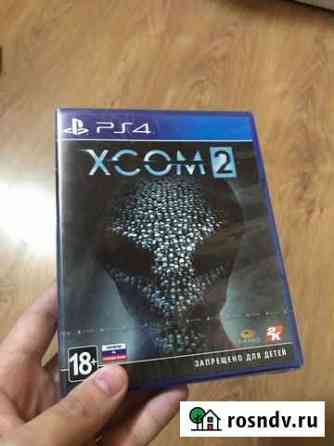 Игра xcom 2 для PS4 (силд) Козьмодемьянск