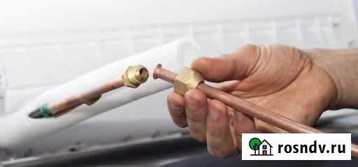 Медные трубки для монтажа кондиционера Санкт-Петербург - изображение 1