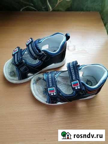 Детские басаножки Смоленск - изображение 1