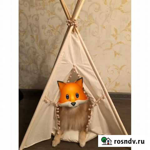 Палатка вигвам Железнодорожный - изображение 1