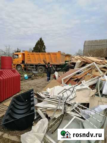 Вывоз мусора и тбо с погрузкой Рязань - изображение 1