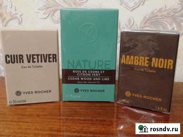 Муж. т.в. от Ив Роше Ульяновск - изображение 1