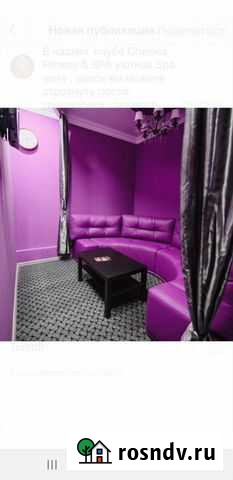 Сауна,хамам, бассейн Саратов - изображение 1