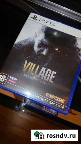 Игра для приставки плейстешен 5 Малаховка - изображение 1