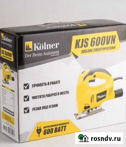 Новый Лобзик Киржач - изображение 1