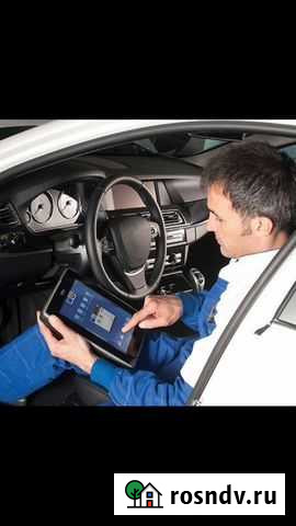 Диагностика автомобиля BMW, WAG, Porscе и др Гвардейское - изображение 1