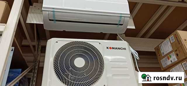 Кондиционер на 20 метров Калининград - изображение 1