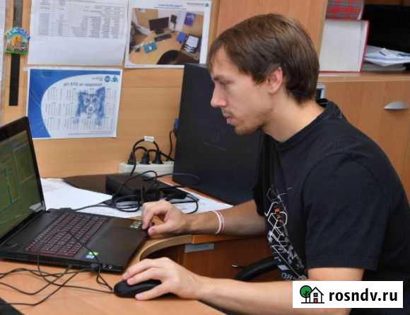 Компьютерный мастер профессионал Мурино - изображение 1