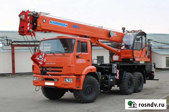 Автокран Клинцы КС-45719-7К Калуга - изображение 1