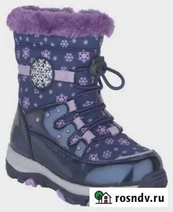 Ботинки зимние Kapika 25 р-р Южноуральск - изображение 1