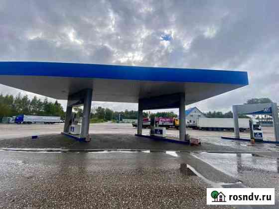 Продам придорожный комплекс с АЗС / 1,7 га Солнечногорск
