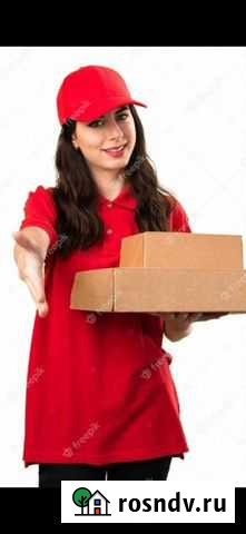 Услуги курьера Нижний Новгород - изображение 1