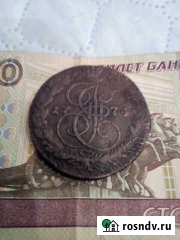 5 Копеек 1774г Волоконовка - изображение 1