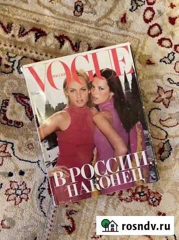 Журнал vogue 1998 Королев - изображение 1