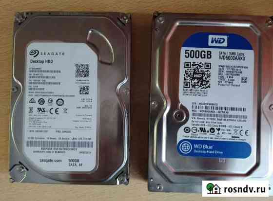 HDD 500 3.5 Омск