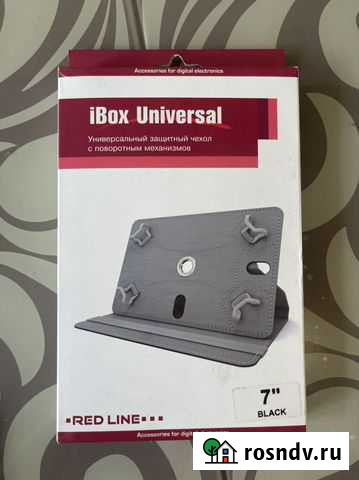 Продам чехлы на планшет 2 шт Хабаровск - изображение 1