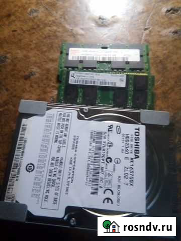 Продаю жёсткий диск и аперативные памяти Лысково - изображение 1