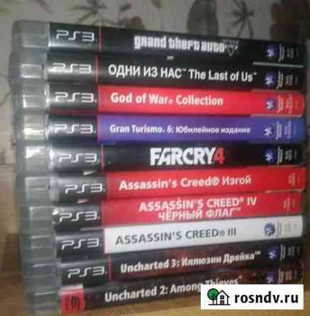 Игры для Sony PS3 Севастополь