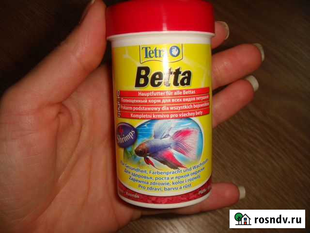 Корм для рыбок - петушков Калининград - изображение 1