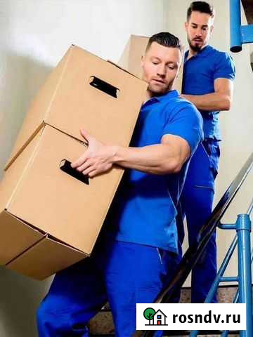 Грузчики, грузоперевозки, переезды Сыктывкар - изображение 1