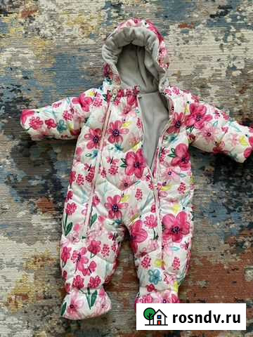 Комбинезон Симферополь - изображение 1