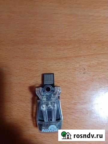 Универсальное зарядное устройство. Лягушка. Новое Красноярск - изображение 1