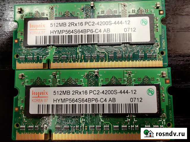 SO-dimm DDR Казань - изображение 1