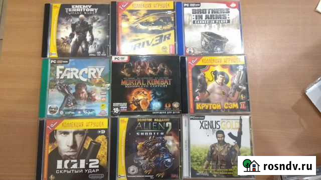 Старые лицензионные диски Тюмень - изображение 1