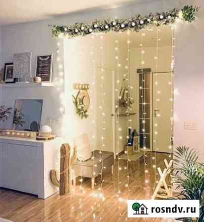 Гирлянда штора 1,5*1,5м Брянск
