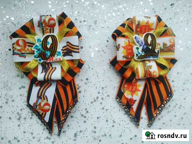 Брошь 9 мая Москва - изображение 1