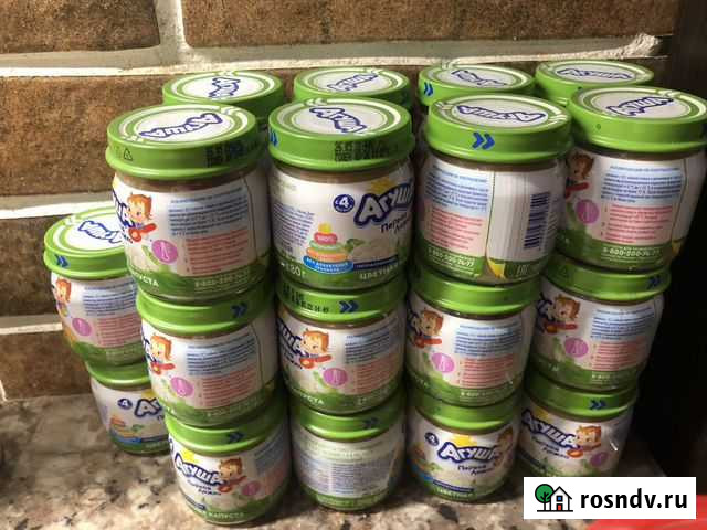 Детское пюре Казань - изображение 1