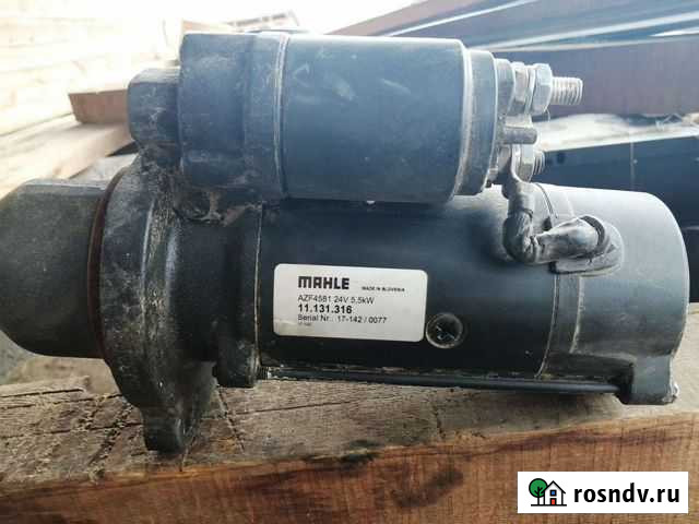 Стартер Улан-Удэ - изображение 1