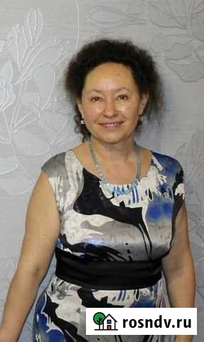 Биология Рыбинск - изображение 1