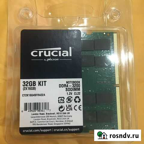 Crucial 32GB Kit (2 x 16GB) DDR4-2666 sodimm Ханты-Мансийск - изображение 1