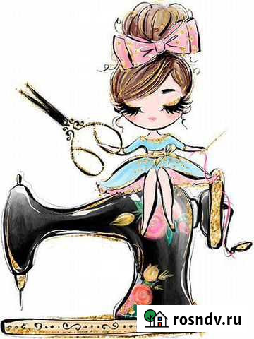 Швея по пошиву штор Североморск - изображение 1