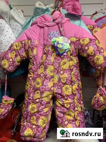 Комбинезон новый фирмы Kiko Сургут - изображение 1