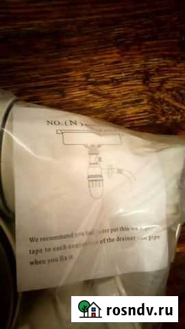 Продаётся новая мойка Ставрополь - изображение 1