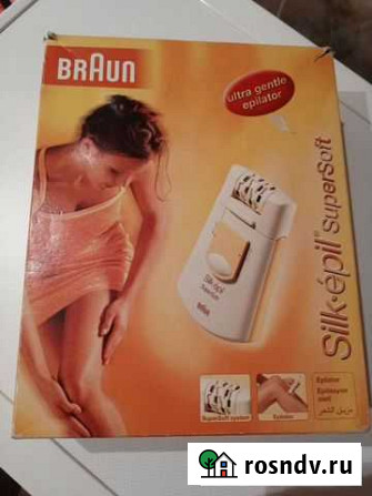 Эпилятор braun Москва - изображение 1