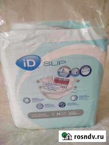 Памперсы для взрослых Ижевск - изображение 1