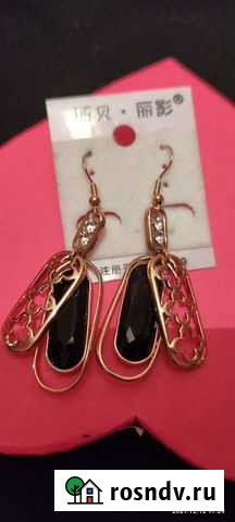 Серьги Камышин - изображение 1